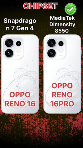 OPPO Reno 16 vs OPPO Reno 16 Pro. Full Comparison | Camera, Battery, & CHIPSET Test! #tech #shorts