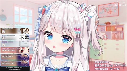 【泥泥ninni】【录播合集】20260317-211548-151-【歌杂】嘿嘿嘿嘿嘿嘿