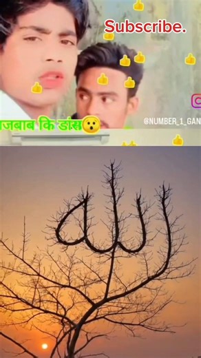 Ys allah hu akbar 😭 🥺 💖 #shortvideos #superst #duet #allahhuakbar #islamicphrase #islamicprayer