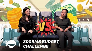 Paying for things while travelling just got easier for OCBC Customers. Watch this video showcasing how OCBC customers can pay seamlessly and safely when shopping and dining in China. All they need is their OCBC Digital app, which they can use to pay Alipay merchants. Original video by Mothership.sg | OCBC