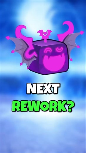 Shadow Fruit Is Getting a Rework !?