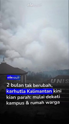 🚨Karhutla kembali melanda kawasan Handil Bakti, Barito Kuala, Kalimantan Selatan, pada Rabu (7/10/2026). Kobaran api dilaporkan semakin meluas hingga mendekati area Universitas Islam Kalimantan Muhammad Arsyad Al Banjari (UNISKA MAB), sementara asap tebal menyelimuti lingkungan kampus. Api juga mulai mendekati sejumlah warung di sekitar lokasi, mendorong mahasiswa untuk membantu para pedagang mengamankan dan mengevakuasi barang dagangan guna mengantisipasi kerugian akibat kebakaran. 📹 @aku_faj