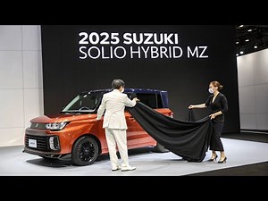 2025年スズキ・ソリオ ハイブリッドMZ徹底レビュー：外装・内装・走行性能・価格まで完全解説