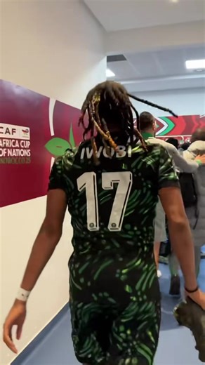 AFCON 2025 Insights and Highlights