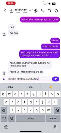 Binomo App se paise kaise kamaye | How to Earn Money from Binomo App