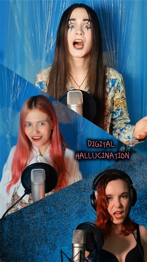 Door After Door...It's Just a DIGITAL HALLUCINATION 😱 | TADS Song Cover #or3o