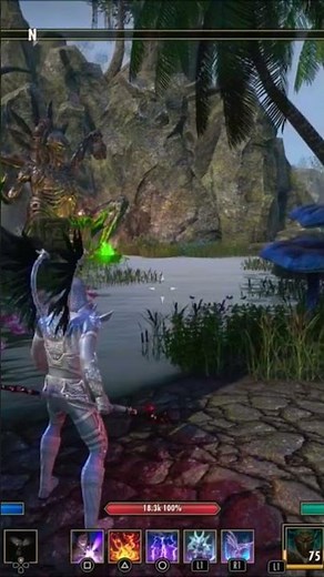 ⭐How To Change FOV On Console Elder Scrolls Online