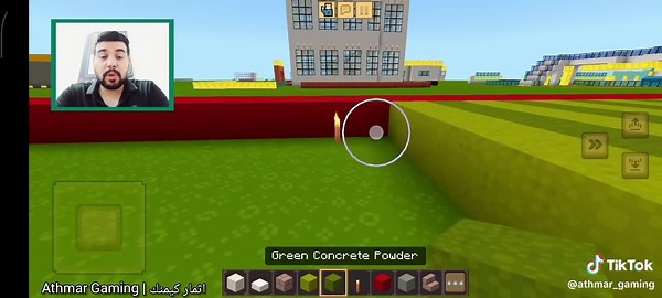 اثمار كيمنك | Athmar Gaming على TikTok