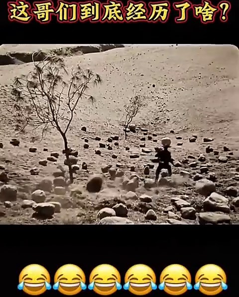 #fyp #viral #unfreezemyaccount #Azeemgh5#foryou #fyp #viral #unfreezemyaccount# #foryou