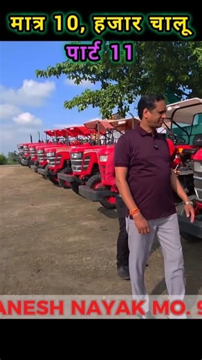 मात्र 1लाख 60 हजार में ट्रेक्टर | Sonalika 42RX tractor | Second hand tractor muzaffarpur#tractor