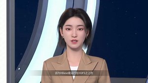 03理论-HBase的特性