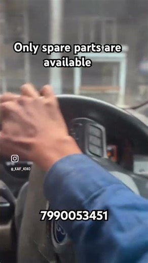 #automobile 7990053451