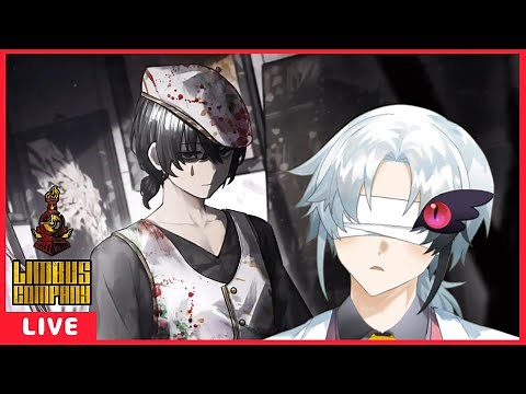 【リンバス】薬指点描派イサン/ウーティス の性能見たり使ったり【リンバスカンパニー/Limbus Company】Chapter.6 - Clear All Cathy