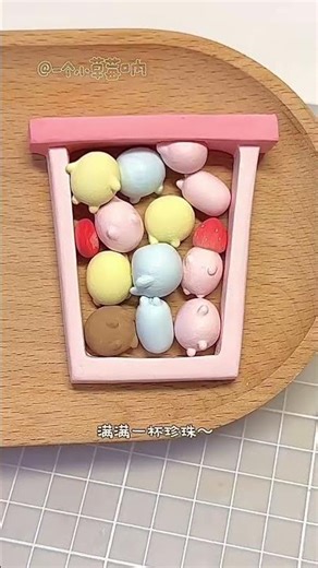 Delicious bubble milk tea DIY pain machine#Stone-plastic clay#DIY Handicrafts#Pain