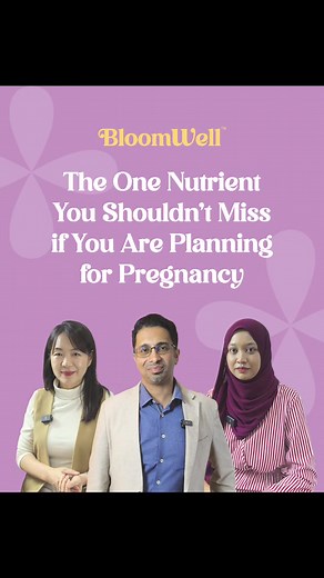 5-MTHF: La folate que realmente funciona para madres y bebés