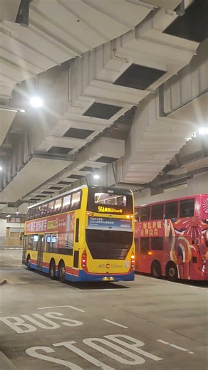 【YF牌12米歐六風筒行走平日和田及菁田至皇后山接駁線皇后山邨班次往山麗苑】CTB YF 918 8566@56A。