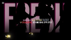 Non Surgical Butt Lift : BBL