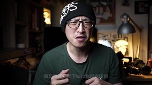 【穷玩摄影】700元的视频神机松下GH2，低预算视频创作另一选择