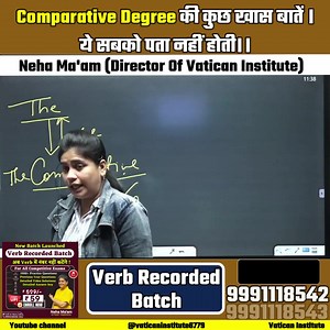 Comparative Degree की कुछ खास बातें, ये सबको पता नहीं होती !! || Neha Ma'am || Vatican Institute || #vatican_institute #englishbynehamam #englishgrammar #englishvocabulary #englishspeaking #englishlanguage #englishlearning #comparativedegree | Neha Mam English