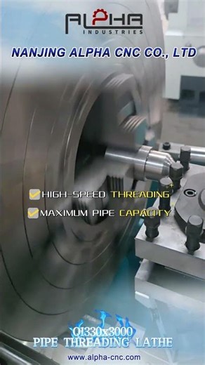 Pipe Threading Lathe Machine for Oil & Gas | High Precision Thread Cutting | ALPHA