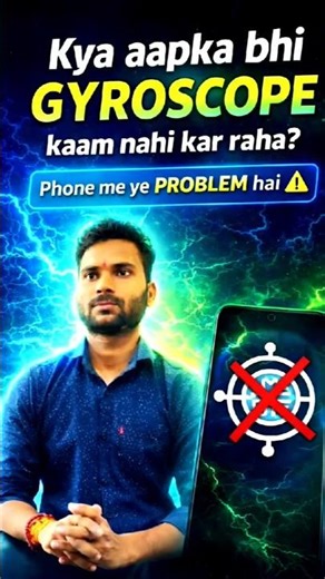 Gyroscope Sensor Test Setting 📱 | Phone Motion Problem Fix in 1 Minute 😱