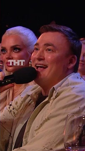 Странный косметолог 🥴 #тнт #юмор #смех #камедиклаб #comedyclub #косметолог #косметология #Шальнов