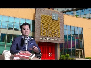香港學堂 Hong Kong Academy 簡介