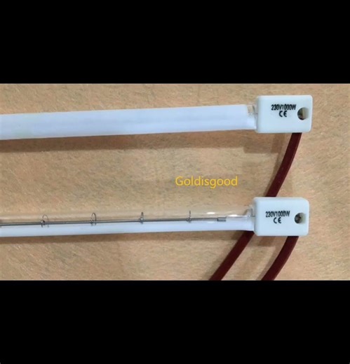 650mm 220v 1500W Infrared Heater with White Reflector for PET Preform Heating