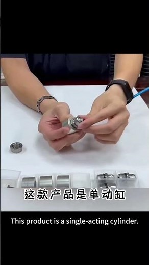 Pneumatic Ball Lock Clamp: 0.1s Instant Locking, Zero-Displacement Precision Holding!