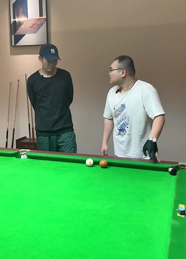 Innovative Pool Game Techniques Explained