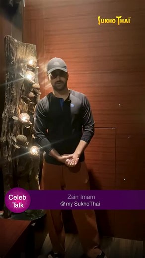 SukhoThai Exotic Massages | foot & body on Instagram: "Celebrity Spotlight: Zain Imam We were absolutely honored and to host the incredibly charming and talented , Zain Imam, for an unforgettable, deeply 🍃 relaxing and rejuvenating session at SukhoThai @ Versova! ✨ Stepping away from his busy schedule, Mr. Imam chose us for a much-needed moment of tranquility. His glowing smile alongside our dedicated team truly captures the essence of the “Amazing Thai Spa” experience. At SukhoThai, we pride o