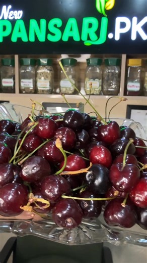 Cherry Khane Ke Fayday | Cherry Benefits in urdu Hindi - Cherry ke fayde | Benefits of cherry fruit | Newpansari.pk