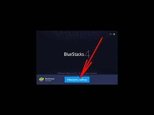 Как установить WoT Blitz на ПК - руководство для Windows и Mac OS