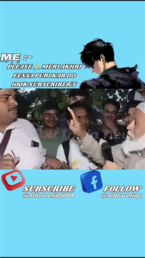 Padhai Chhodo, 2026 Mein Sab Khatam Hai! 💀 | Funny Meme Breakdown #world #memes #2026 #emotional