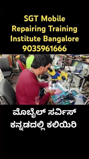 Redmi note 10 pro max no service || Best mobile repairing course #mobilerepairingcourse