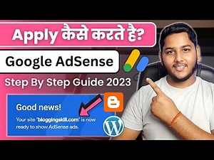 How to Apply For Google AdSense Approval?