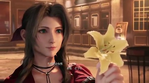 『ファイナルファンタジーVII リメイク』レビュー