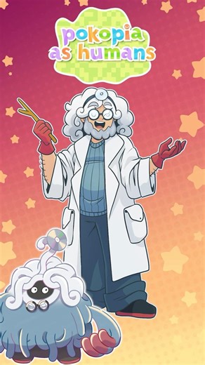 Professor Tangrowth as a HUMAN?!