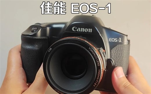 佳能 EOS-1 胶片单反相机 使用教程 视频说明书