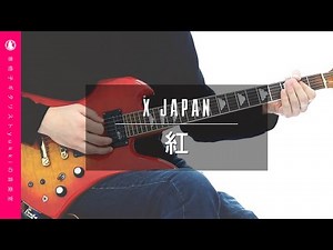 X JAPAN - 紅：Performance by yukki