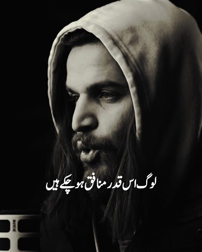 Resolving Video View Issues on TikTok