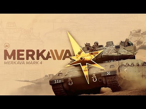 The IDF's Merkava Mk IV Tank
