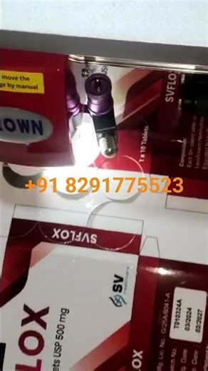 24 Inches Print & Cut Plotter Machine