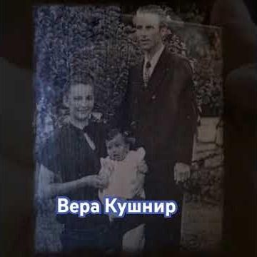 Vera Kushnir. #christianity #christians #poems #christiansongs #mscekhb #god's #christiansong