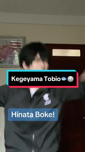 Tobio the Rapper: Haikyu!! Cosplay | Kageyama Tobio | Anime Cosplay