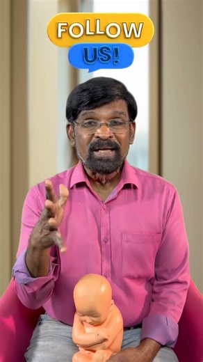 Pregnancy Cold & Cough – Baby Affect Aaguma? | Dr. Rajasekar