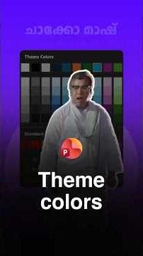 How to change Theme colors in PowerPoint - ചാക്കോ മാഷ്