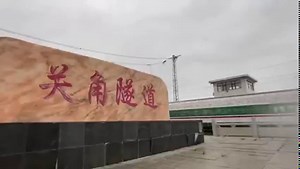 🚄✨ The C891 CRH train, cruising at 160 km/h, officially began service on the Xining-Golmud section of the Qinghai-Tibet Railway as of July 1. This exciting milestone ushers the #Qinghai-#Tibet Railway into the era of high speed trains. | China Railway