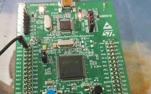 6行代码搞定STM32F4的LED闪烁