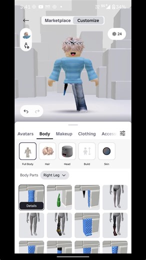 Fake korblox tutorial💅 #roblox #mm2 #viral #shorts #korblox